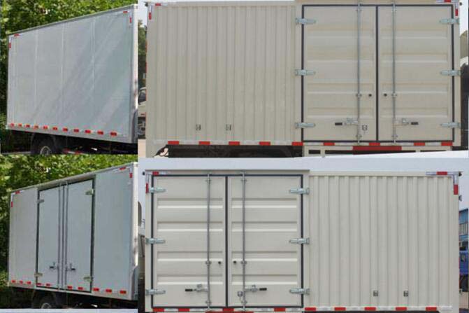 福田牌BJ5073XXY-AA廂式運輸車公告圖片