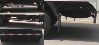 福田牌BJ5073XXY-AA廂式運輸車公告圖片