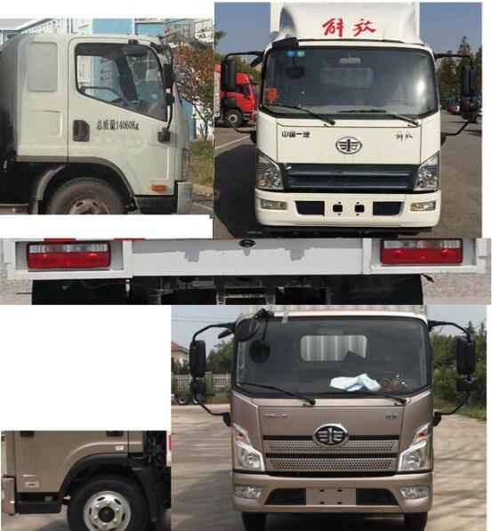 解放牌CA5140CCYP40K62L5E5A85仓栅式运输车公告图片