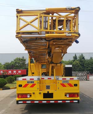 徐工牌XZJ5313JQJC5橋梁檢測車公告圖片