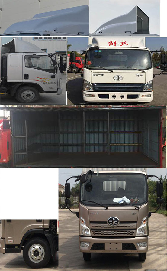 解放牌CA5040XSHP40K50L1E5A84售货车公告图片