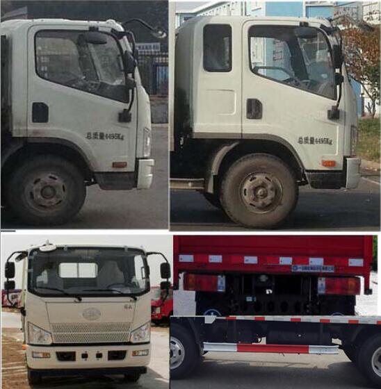 解放牌CA5040XSHP40K50L1E5A84售货车公告图片