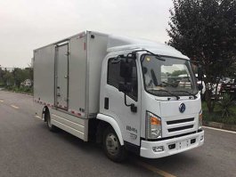 贵州牌GK5041XXYBEV纯电动厢式运输车
