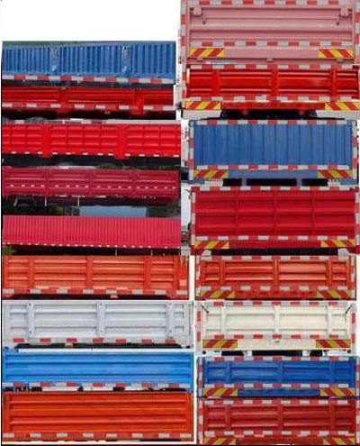 CQ1186ALDG501 红岩牌215马力单桥柴油6.8米国五载货汽车图片
