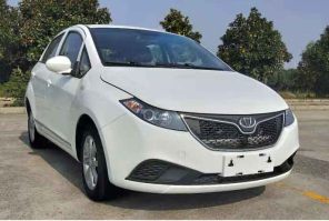 康迪牌SMA7001BEV48型纯电动轿车