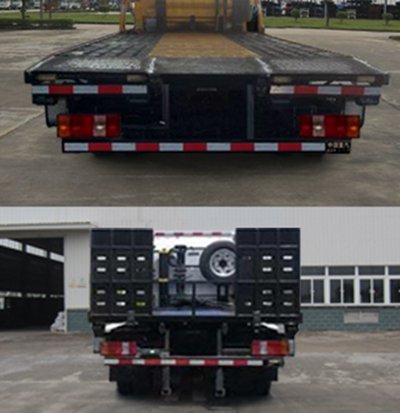 豪曼牌ZZ5048TQZD17EB1清障车公告图片