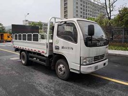 桶装垃圾运输车