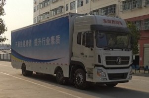 舞台车