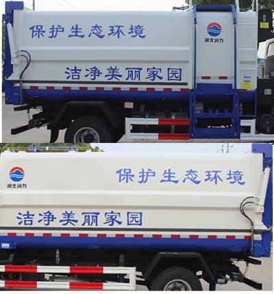 江淮康铃 SCS5043ZZZHFC自装卸式垃圾车公告图片