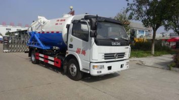 华通牌HCQ5112GXWE5吸污车