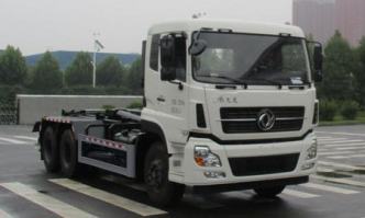 宇通牌YTZ5251ZXX20D5车厢可卸式垃圾车