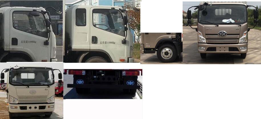 解放牌CA5120XXYP40K62L2E5A84廂式運(yùn)輸車(chē)公告圖片