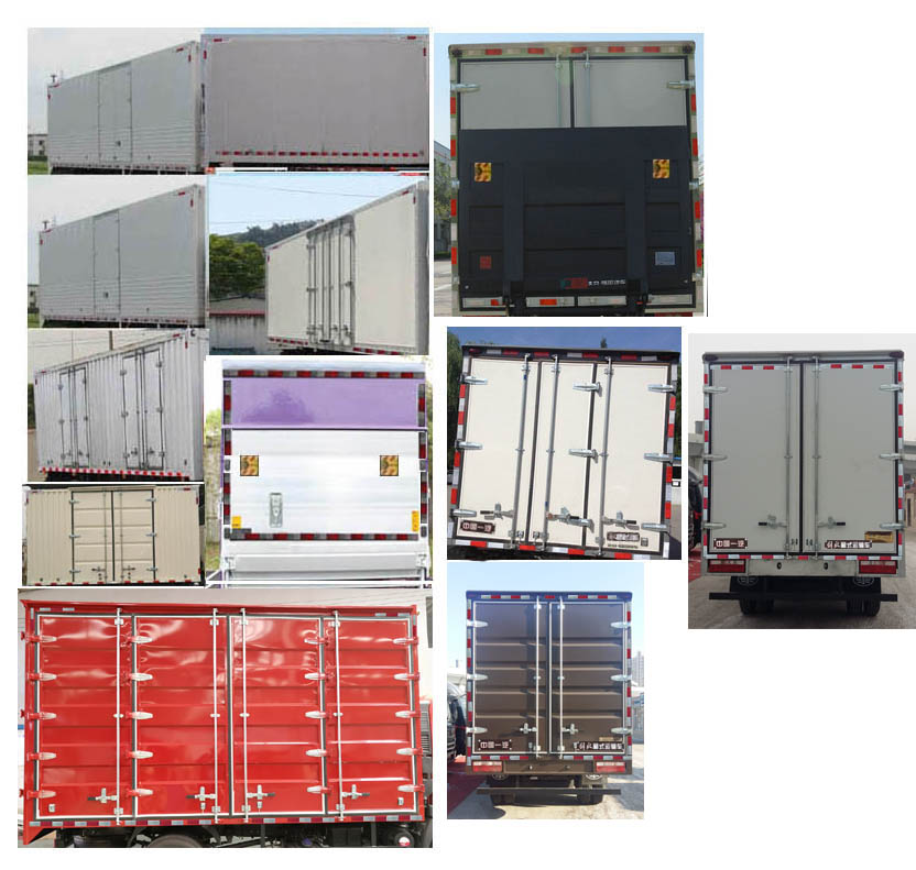 解放牌CA5120XXYP40K62L2E5A84廂式運(yùn)輸車(chē)公告圖片