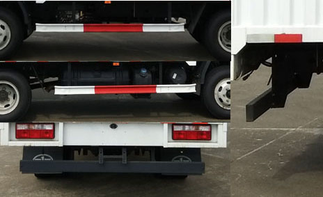 解放牌CA5120XXYP40K62L2E5A84廂式運(yùn)輸車(chē)公告圖片