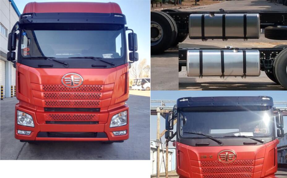 解放牌CA5311CCYP25K2L7T4E5A80倉柵式運(yùn)輸車公告圖片