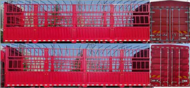 解放牌CA5311CCYP25K2L7T4E5A80倉柵式運(yùn)輸車公告圖片