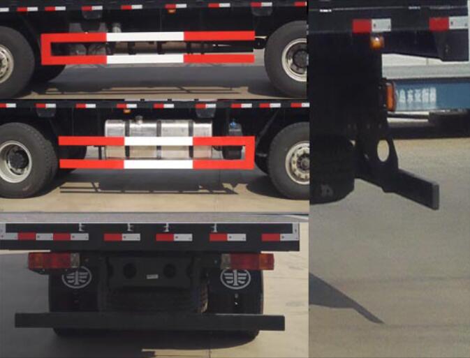 解放牌CA5311CCYP25K2L7T4E5A80倉柵式運(yùn)輸車公告圖片