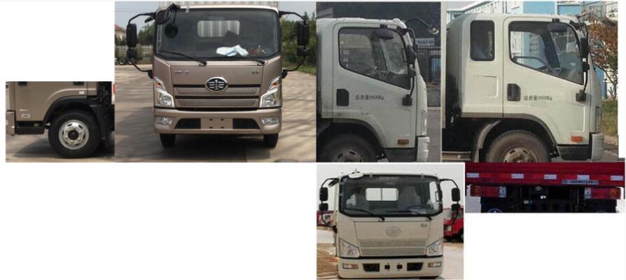 解放牌CA5100CCYP40K62L5E5A84倉柵式運(yùn)輸車公告圖片