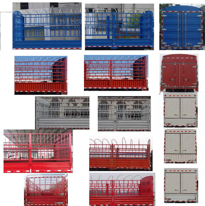 解放牌CA5100CCYP40K62L5E5A84倉柵式運(yùn)輸車公告圖片