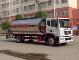 沥青洒布车