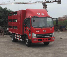 解放牌CA5049CYFP40K2L1E5A84养蜂车