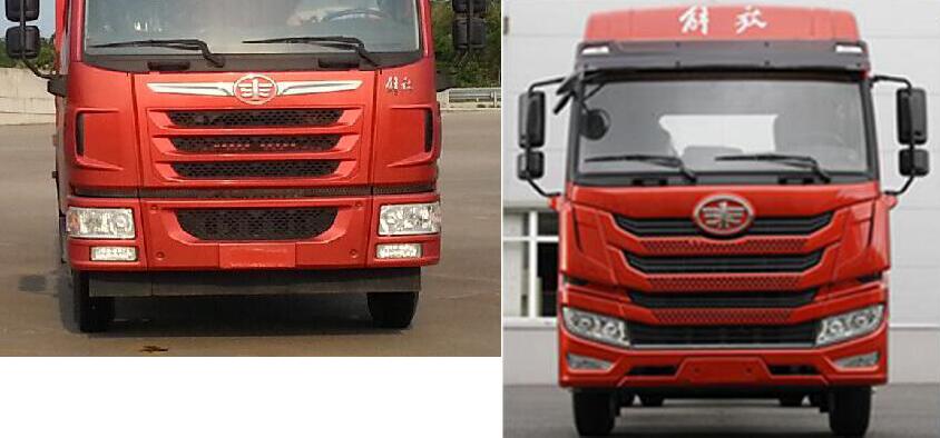 解放牌CA5189TCLPK2L7E5A80車輛運(yùn)輸車公告圖片