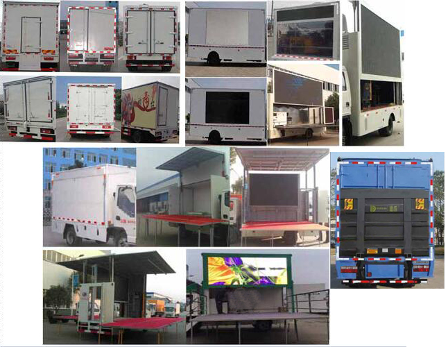 解放牌CA5047XWTP40K50L1E5A84舞臺車公告圖片