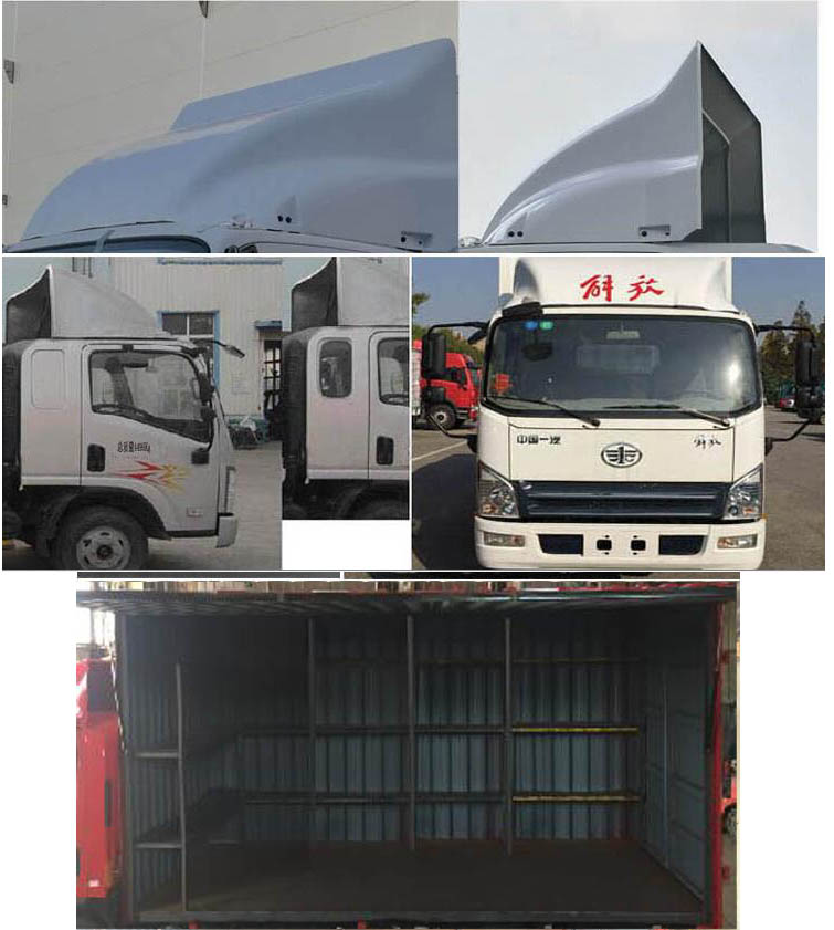 解放牌CA5040XSHP40K61L2E5A84售货车公告图片