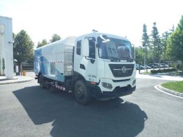 洗扫车