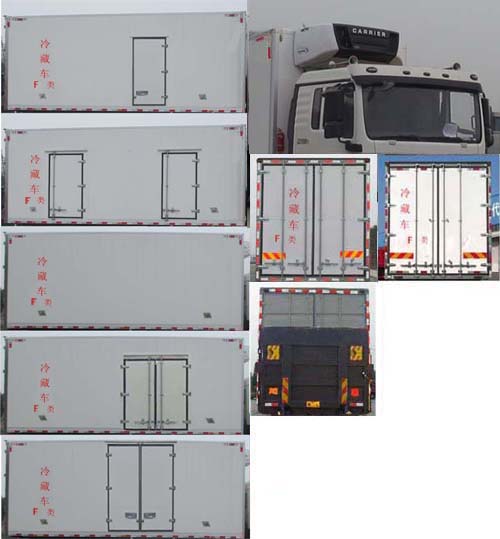 陜汽牌SX5250XLCLA549A冷藏車公告圖片