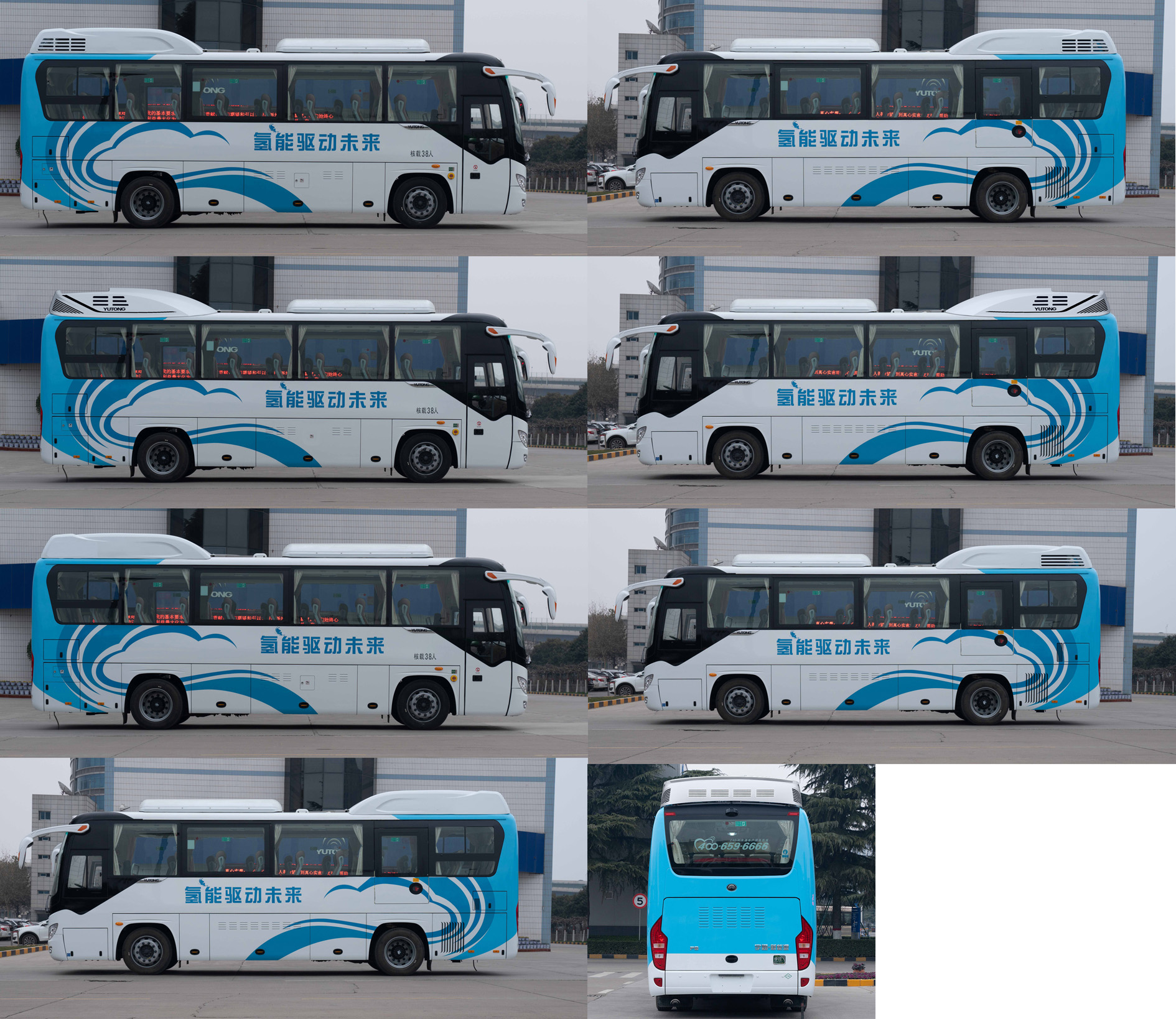 宇通牌ZK6906FCEVQ1燃料电池客车公告图片