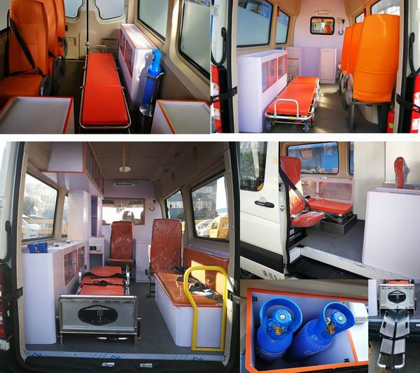 金旅牌XML5043XJH15救護車公告圖片