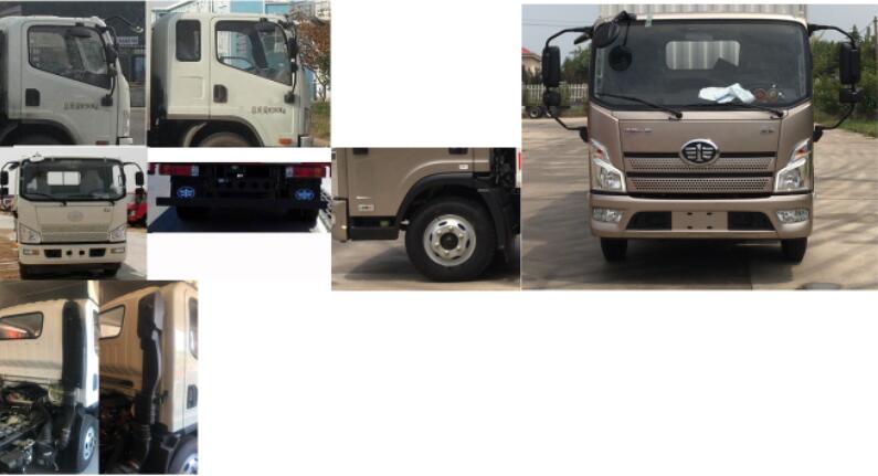 解放牌CA5080XXYP40K59L2E5A84厢式运输车公告图片