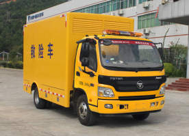 救险车