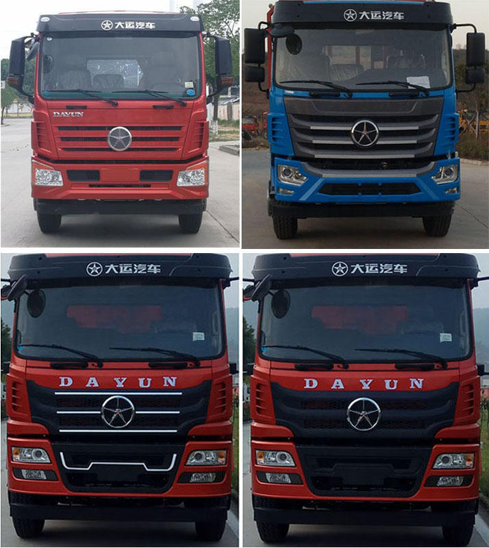 大運牌DYQ5253JSQD5CB隨車起重運輸車公告圖片