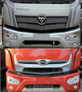 福田牌BJ5184XXYKPFN-02廂式運(yùn)輸車公告圖片