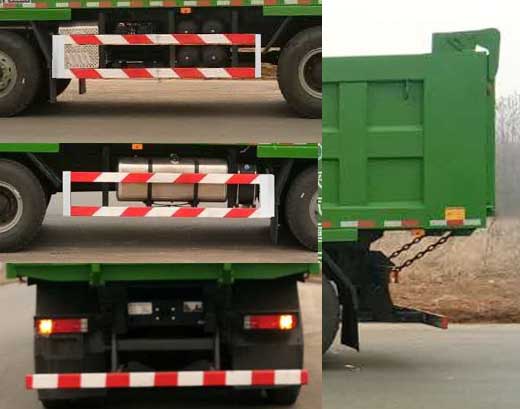 陕汽牌SX5310ZLJHB4462自卸式垃圾车公告图片