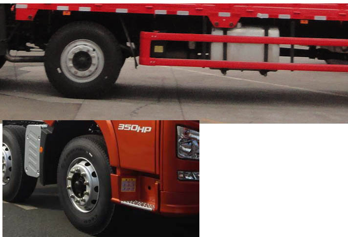 解放牌CA5320CCYP25K2L7T4E5A80倉柵式運(yùn)輸車公告圖片