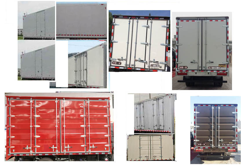 解放牌CA5080XXYP40K59L3E6A84廂式運輸車公告圖片