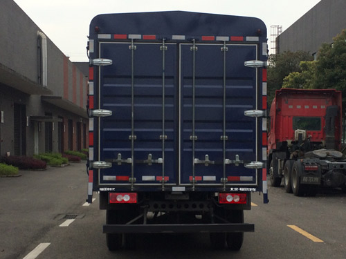 福田牌BJ5046CCY9JDA-02倉(cāng)柵式運(yùn)輸車(chē)公告圖片