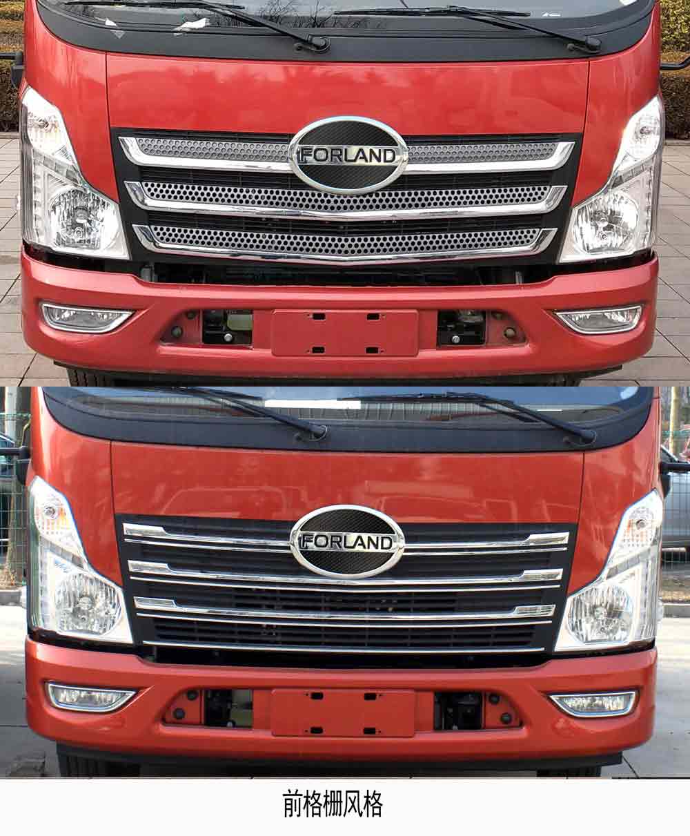 福田牌BJ5046CCY9JDA-02倉(cāng)柵式運(yùn)輸車(chē)公告圖片