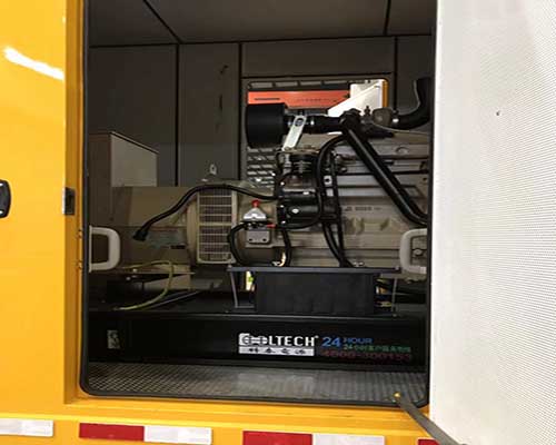 科維德牌SKT5180XDYQL電源車公告圖片