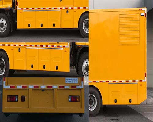 科維德牌SKT5180XDYQL電源車公告圖片