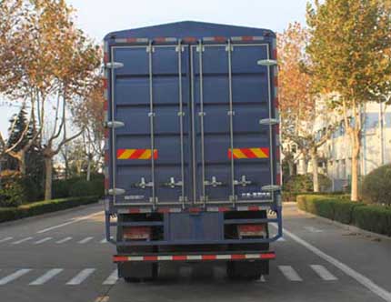 福田牌BJ5164CCYKPFA-01倉柵式運輸車公告圖片