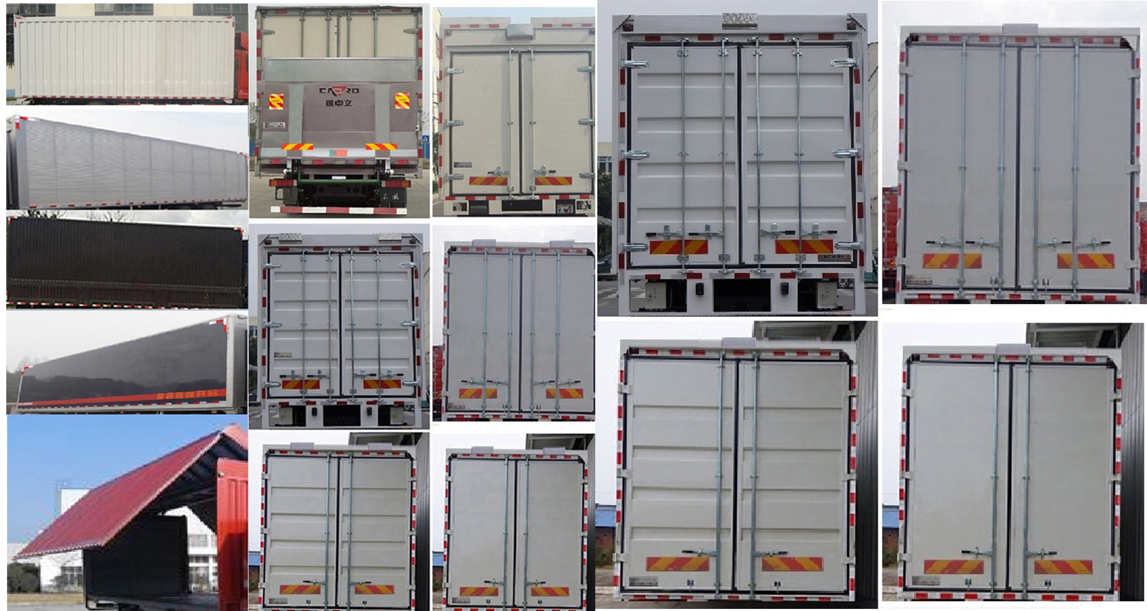 東風(fēng)牌DFH5180XYKBX4翼開啟廂式車公告圖片