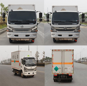 東風(fēng)牌EQ5125XRQ8CDCACWXP易燃?xì)怏w廂式運(yùn)輸車公告圖片