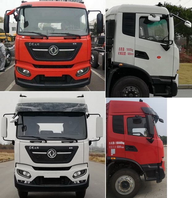 东风260报价及图片,本田260报价及图片新款 dfh1180e7东风牌260马力单桥柴油68米国六载货汽车