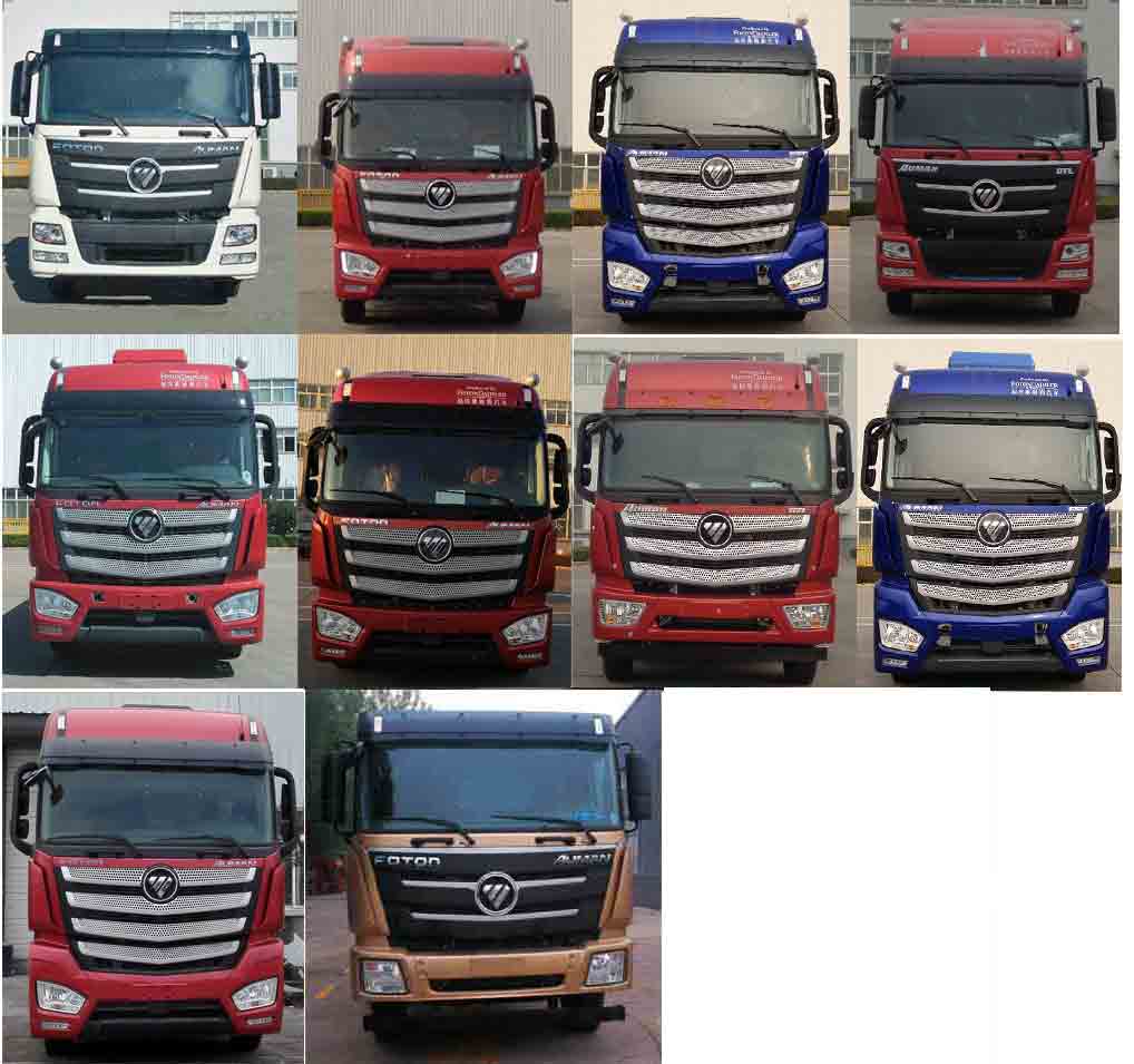 歐曼牌BJ5259XYZY6HPS-01郵政車公告圖片