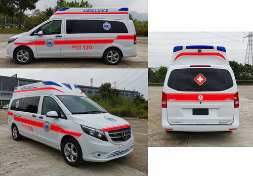 艾倫特牌ALT5031XJH6救護(hù)車(chē)公告圖片