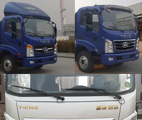 歐鈴牌ZB5041TPBUDD6V平板運(yùn)輸車公告圖片